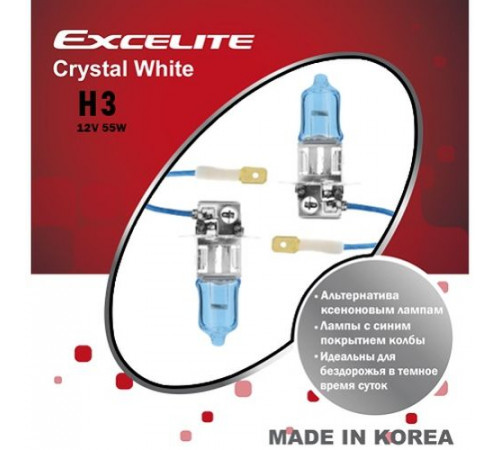 Лампы H3 12V 55W PK22s Crystal White Excelite к-т Ю.Корея