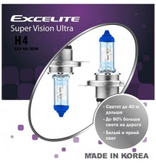 Лампы H4 12V 60/55W P43t Super Vision Ultra Excelite к-т Ю.Корея