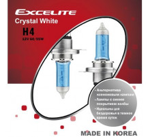 Лампы H4 12V 60/55W P43t Crystal White Excelite  к-т Ю.Корея
