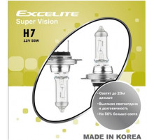 Лампы H7 12V 55W PX26d Super Vision Excelite к-т Ю.Корея