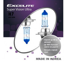 Лампы H7 12V 55W PX26d Super Vision Ultra Excelite к-т Ю.Корея