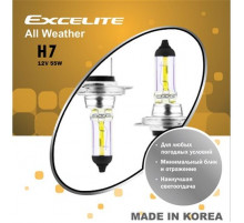 Лампы H7 12V 55W PX26d All Weather Excelite к-т Ю.Корея