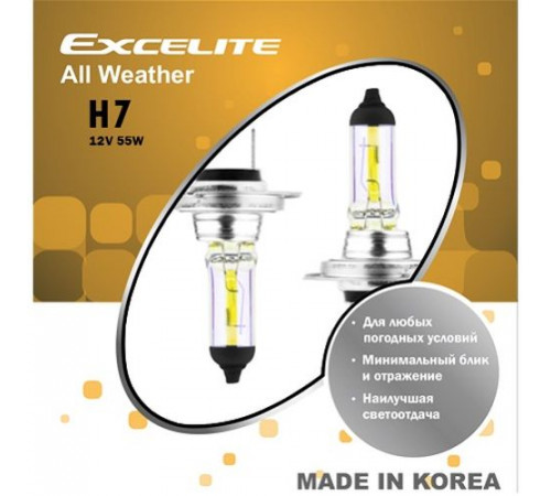 Лампы H7 12V 55W PX26d All Weather Excelite к-т Ю.Корея