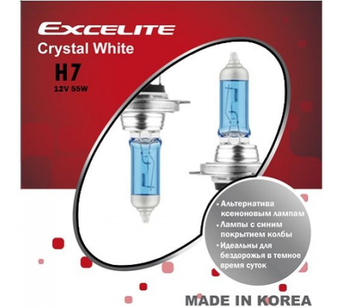 Лампы H7 12V 55W PX26d Crystal White Excelite к-т Ю.Корея
