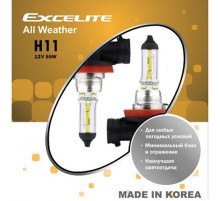 Лампы H11 12V 55W PGJ19-2 All Weather Excelite к-т Ю.Корея