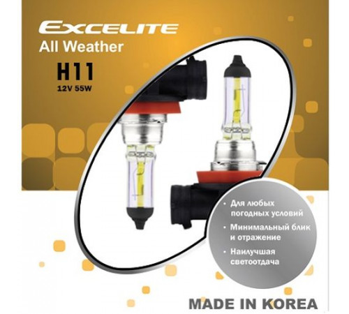 Лампы H11 12V 55W PGJ19-2 All Weather Excelite к-т Ю.Корея