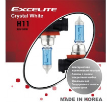 Лампы H11 12V 55W PGJ19-2 Crystal White Excelite к-т Ю.Корея