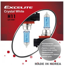 Лампы H11 12V 55W PGJ19-2 Crystal White Excelite к-т Ю.Корея