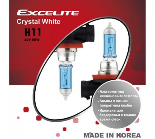 Лампы H11 12V 55W PGJ19-2 Crystal White Excelite к-т Ю.Корея