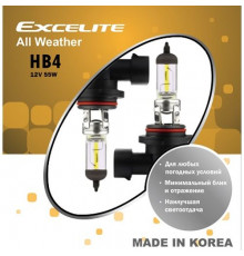 Лампы HB4(9006) 12V 55W P22d All Weather Excelite к-т Ю.Корея