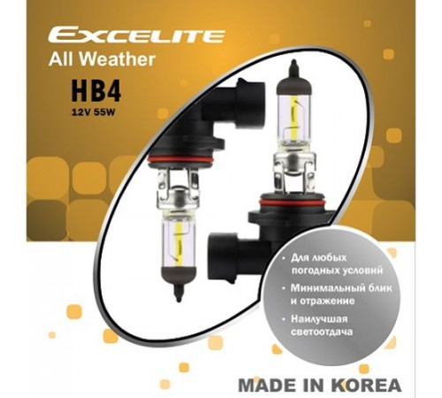 Лампы HB4(9006) 12V 55W P22d All Weather Excelite к-т Ю.Корея