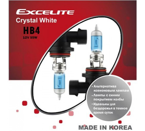 Лампы HB4(9006) 12V 55W P22d Crystal White Excelite к-т Ю.Корея