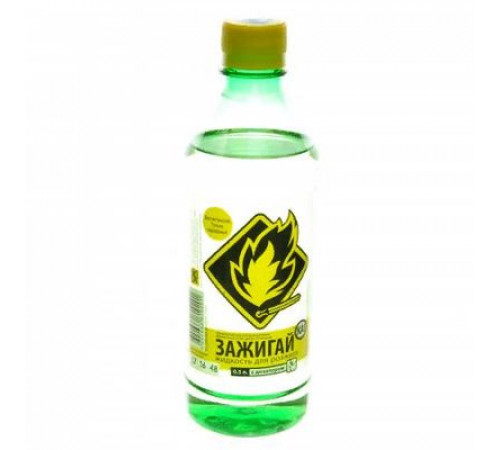 Жидкость для розжига ЗАЖИГАЙКА 0,5л. Химик