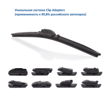 Щетка стеклоочистителя зимняя GY Winter Premium 22"/55 см, 9 переходников