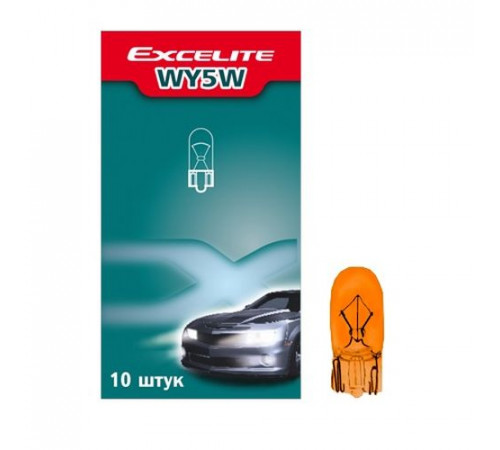 Лампа WY5W 12V 5W W2,1x9,5d Standard Excelite Ю.Корея