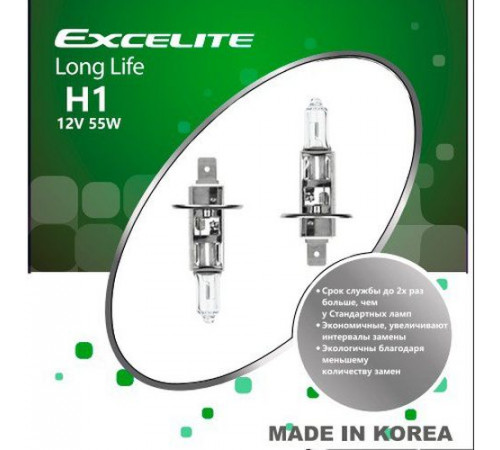 Лампы H1 12V 55W P14,5s Long Life Excelite к-т Ю.Корея