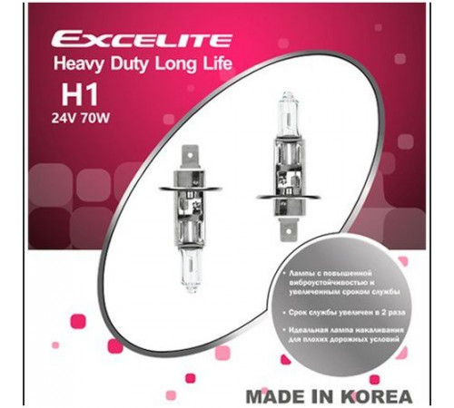 Лампы H1 HD 24V 70W P14,5s Long Life Excelite к-т Ю.Корея
