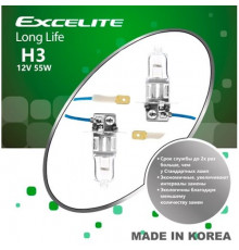 Лампы H3 12V 55W PK22s Long Life Excelite к-т Ю.Корея