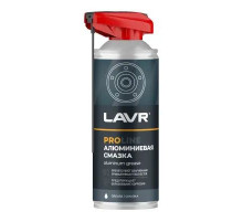 Смазка алюминиевая LAVR PROline аэрозоль 520 мл ЧЗ