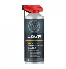 Смазка алюминиевая LAVR PROline аэрозоль 520 мл ЧЗ