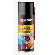 Мовиль аэрозольный 520мл. KERRY @
