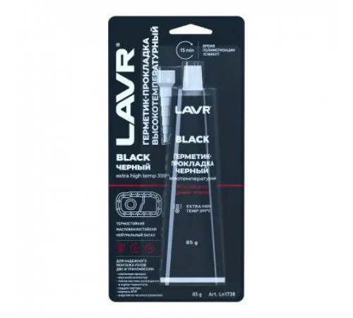 Герметик-прокладка LAVR черный высокотемпературный Black 85г.