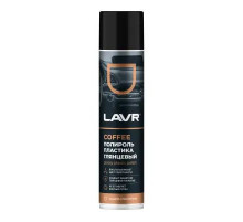Полироль для пластика глянцевый Coffee аэрозоль 400 мл LAVR