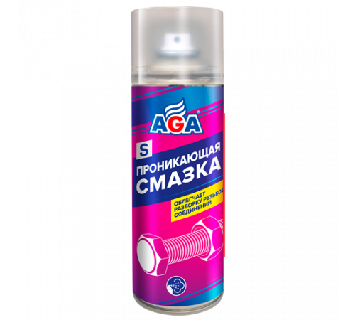 Проникающая смазка S4, 520 мл. AGA ЧЗ