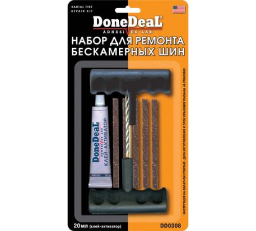 Набор для ремонта бескамерных шин DoneDeal