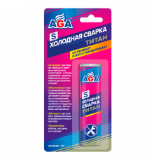 Холодная сварка. Титан. S8,58 гр AGA