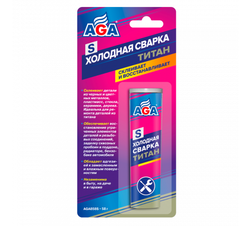 Холодная сварка. Титан. S8,58 гр AGA