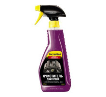 Очиститель двигателя DoctorWax 475мл. ЧЗ