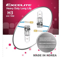 Лампы H3 HD 24V 70W PK22s Long Life Excelite к-т Ю.Корея