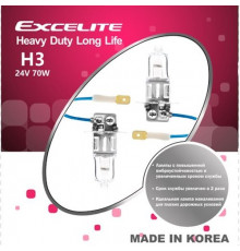 Лампы H3 HD 24V 70W PK22s Long Life Excelite к-т Ю.Корея