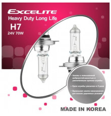 Лампы H7 HD 24V 70W PX26d Long Life Excelite к-т Ю.Корея