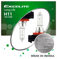 Лампы H11 12V 55W PGJ19-2 Long Life Excelite к-т Ю.Корея
