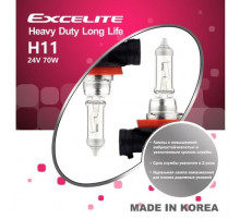Лампы H11 HD 24V 70W PGJ19-2 Long Life Excelite к-т Ю.Корея