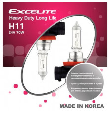 Лампы H11 HD 24V 70W PGJ19-2 Long Life Excelite к-т Ю.Корея