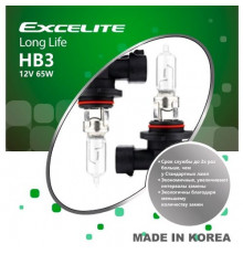 Лампы HB3(9005) 12V 65W P20d  Long Life Excelite к-т Ю.Корея