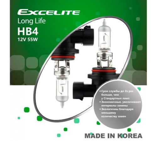 Лампы HB4(9006) 12V 55W P22d Long Life Excelite к-т Ю.Корея