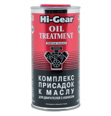 Комплекс суперприсадок к маслу Hi-Gear, 444 мл.