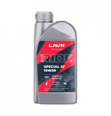 Масло моторное RIDE SPECIAL 4Т 10W50 SN 1л LAVR MOTO ЧЗ