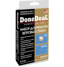 Набор для ремонта ветровых стекол DoneDeal 0.8 мл