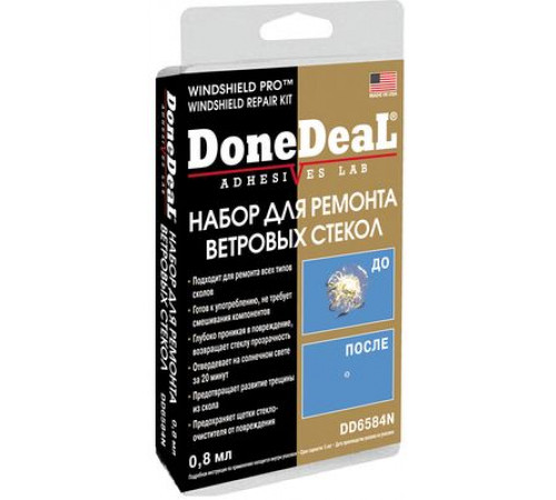 Набор для ремонта ветровых стекол DoneDeal 0.8 мл