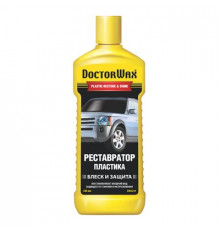 Реставратор пластика DoctorWax флакон 300 мл ~