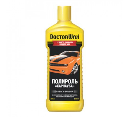 Полироль-очиститель, защита "Карнауба" DoctorWax 300 мл