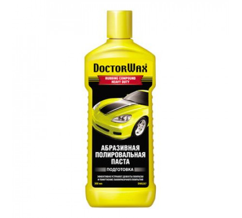 Паста полировальная абразивная DoctorWax 300 мл