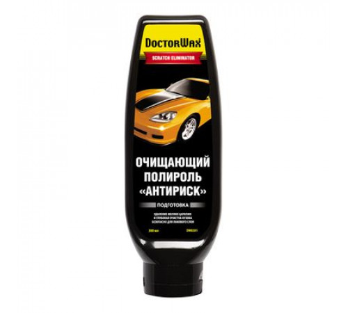 Полироль очищающая "Антириск" DoctorWax 300 мл
