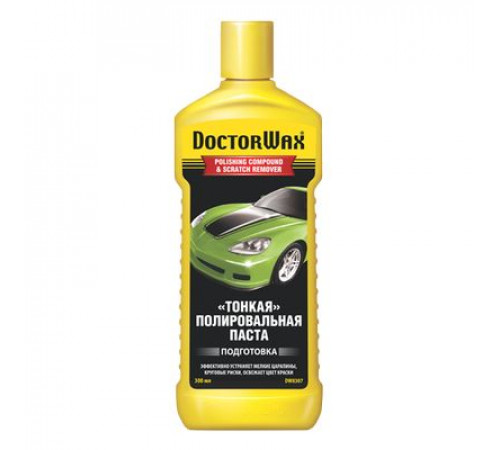 Паста полировальная тонкая DoctorWax 300 мл