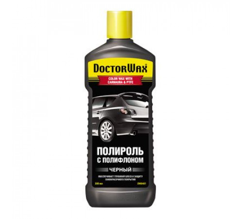 Полироль кузова цветной с полифлоном. Черный DoctorWax 300 мл
